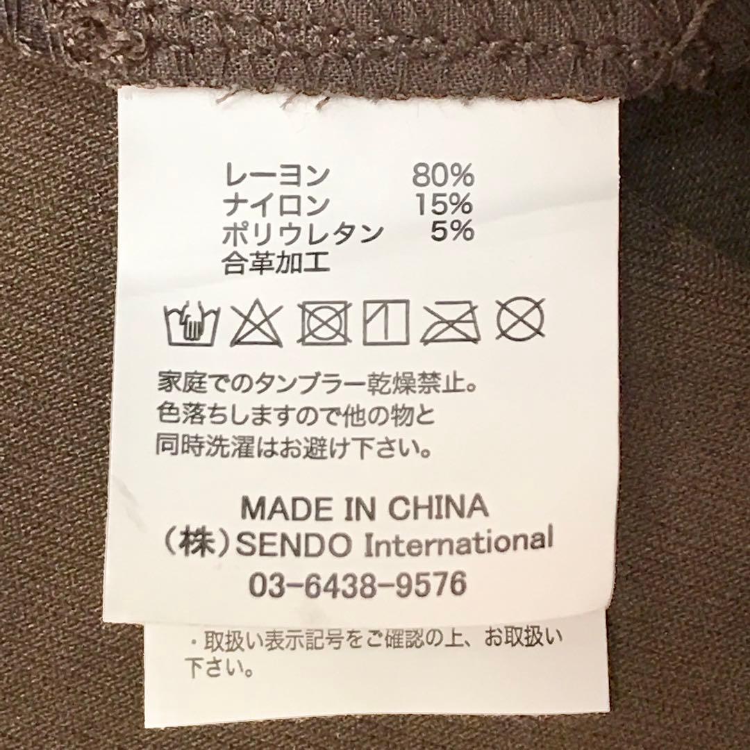 メルヴィンス TYPE-4 スリムストレッチ WAX カーゴ パンツ S3113