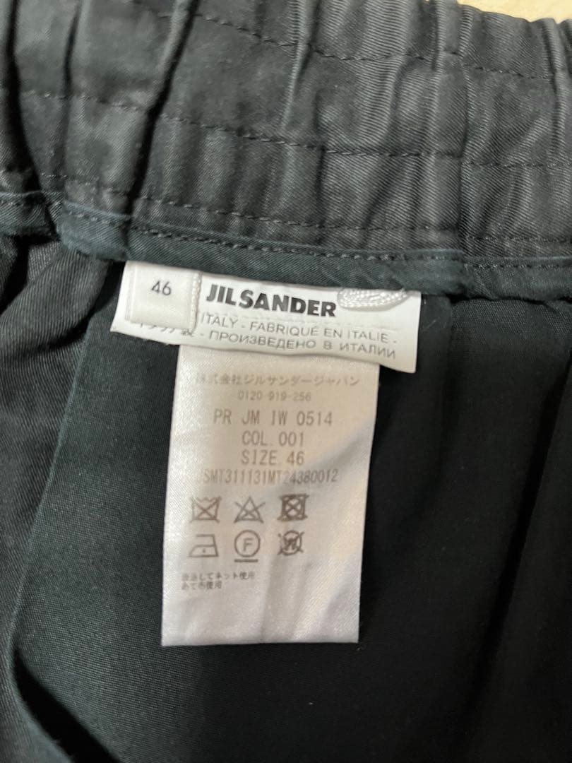 JIL SANDER ジルサンダー ALEM 46 黒 スラックス ovy L