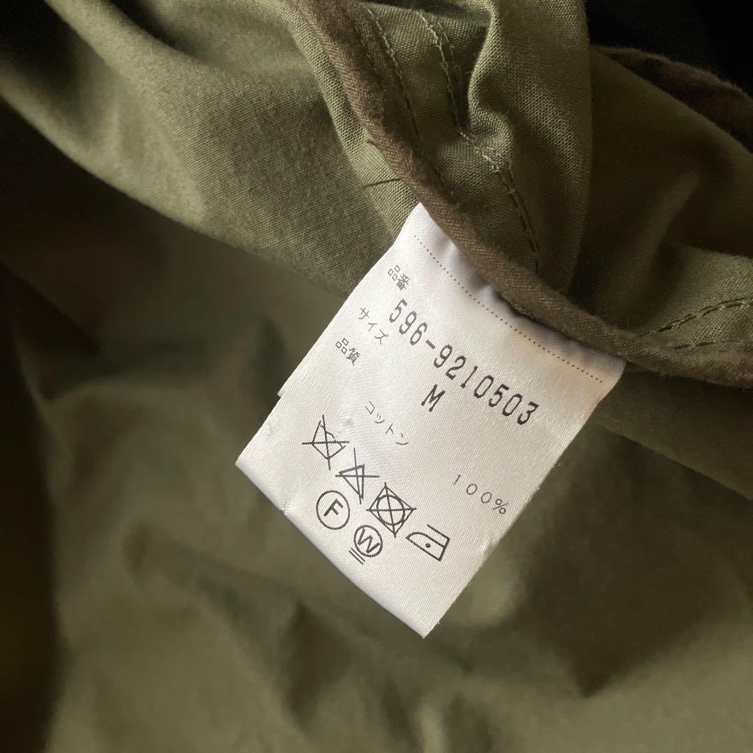 ゴ*ん様 MHL ダウンライナー付きモッズコート　M ライナー・フード取り外し可