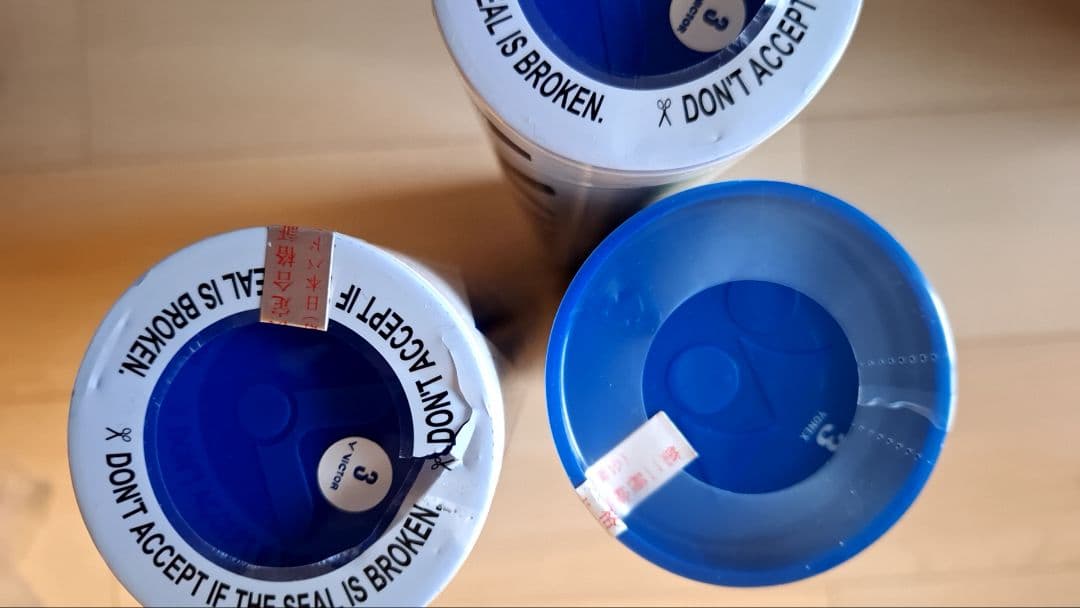 エアロセンサ700.3番1本　MASTER.NO1.3番2本 シャトル3本セット