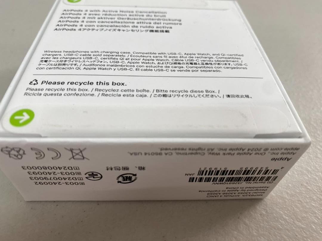 未開封品 AirPods（第4世代）アクティブノイズキャンセリング搭載 イヤホン