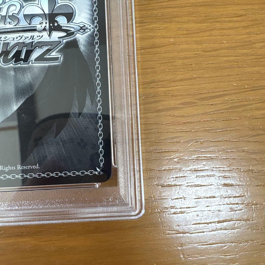 ヴァイスシュヴァルツ アズールレーン キアサージ SP 箔押しサイン PSA10