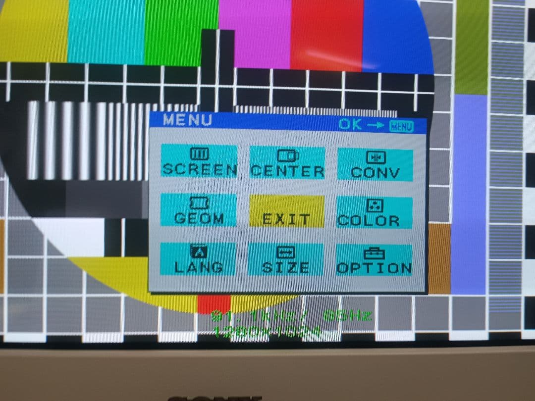 ★ SONY トリニトロン マルチスキャンモニター CPD-G500 ★