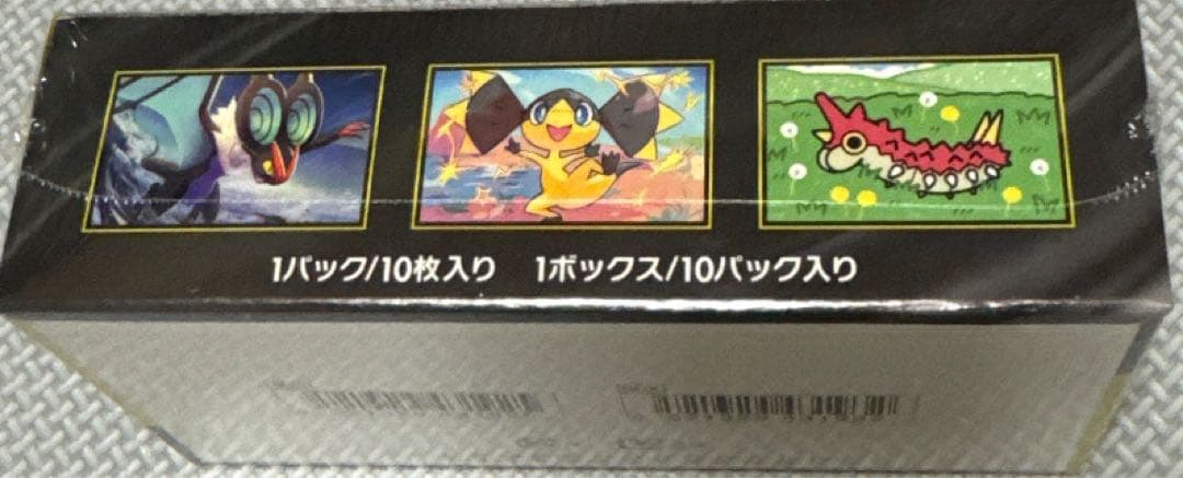 ポケモンカード megaドリームex BOX