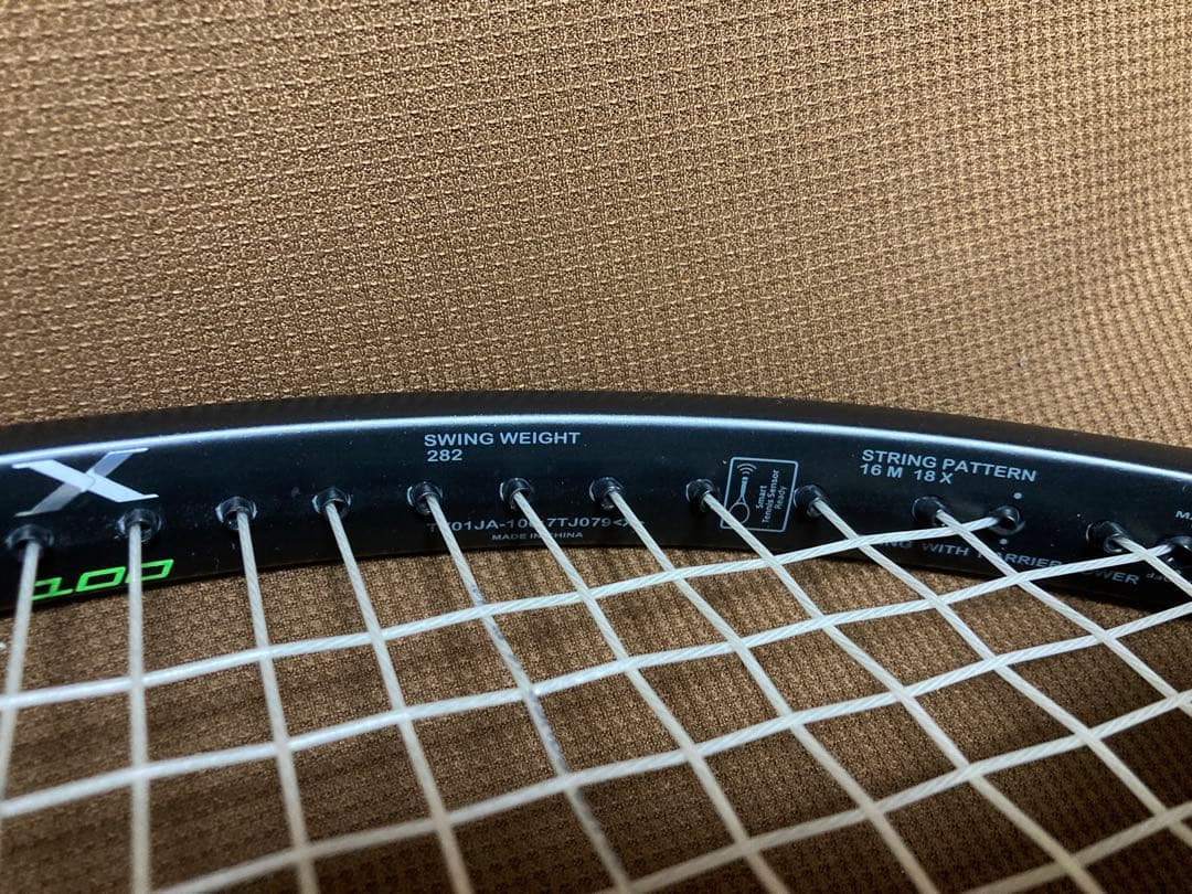 Prince プリンス X100 エックス100 G2 グリップ2 290g