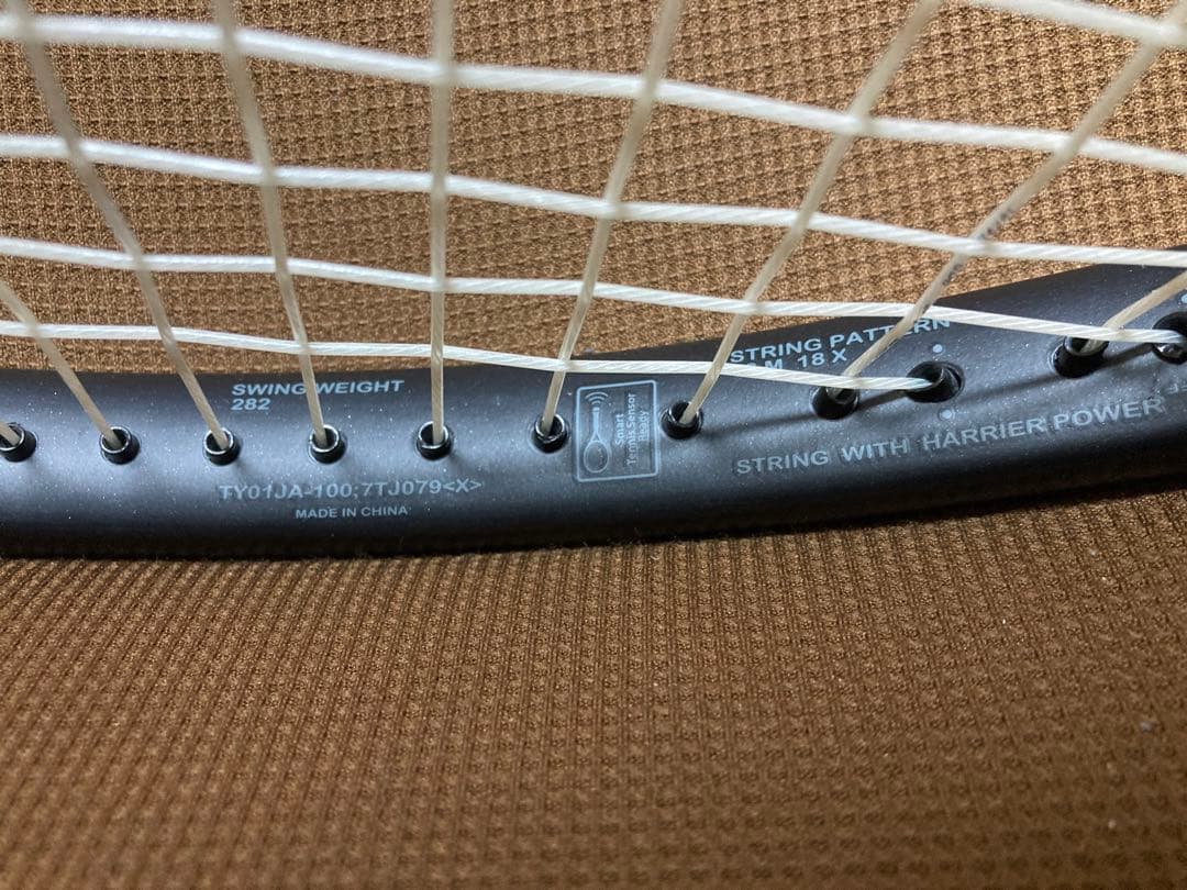 Prince プリンス X100 エックス100 G2 グリップ2 290g