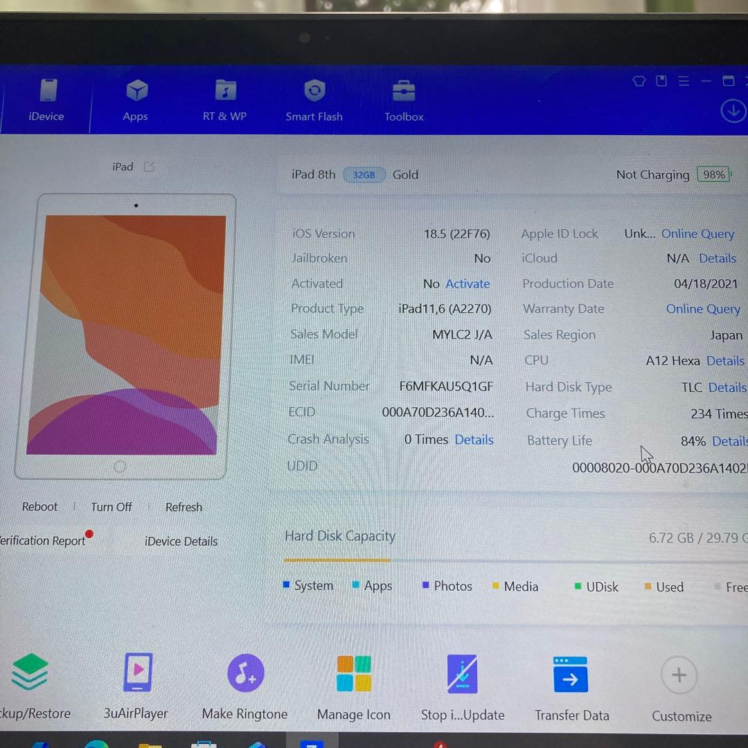 2927【早い者勝ち】iPad8 第8世代 32GB WIFIモデル☆