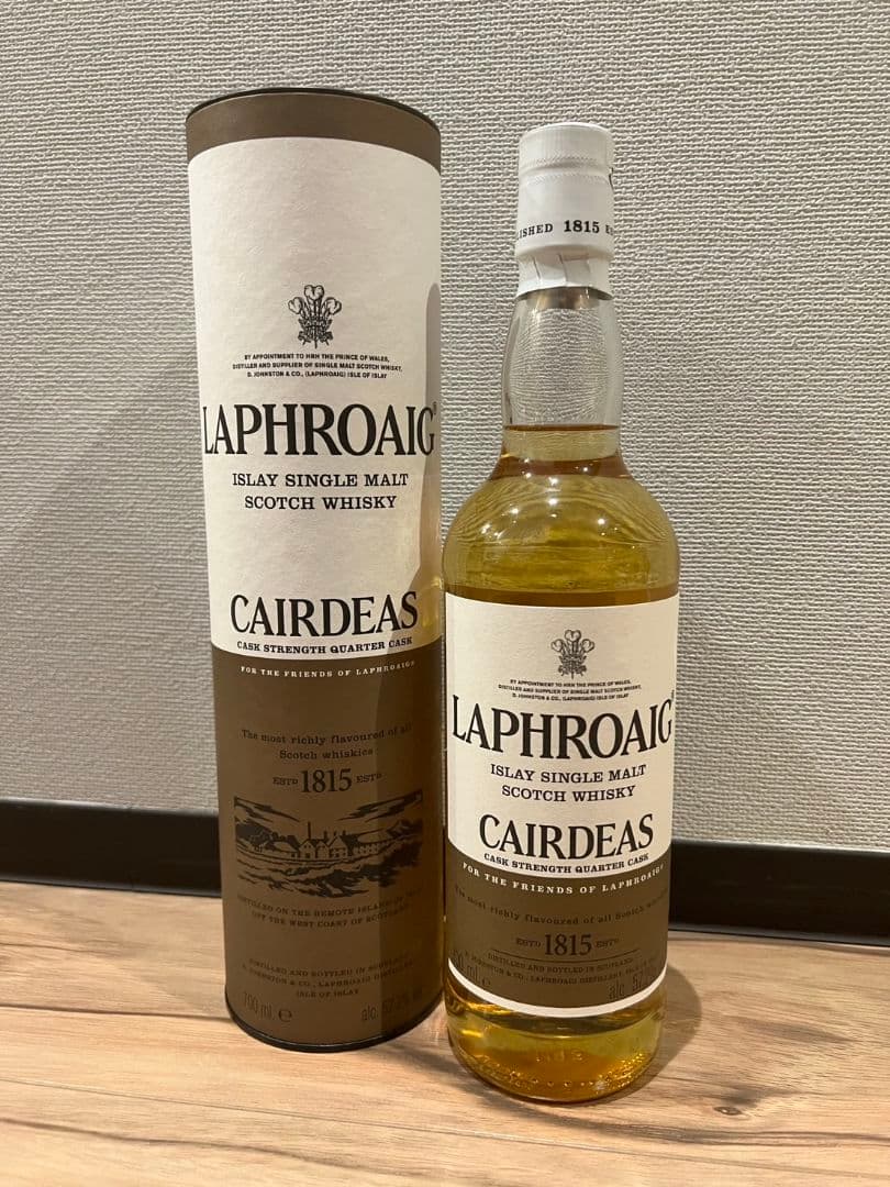 ​【希少・限定品】ラフロイグ ケア―ダス 2017 / 未開封・箱付き