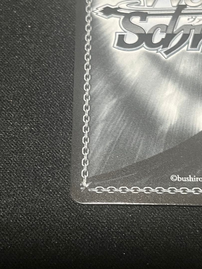 ヴァイスシュヴァルツ スニーカー文庫 情報と感情 長門 SP