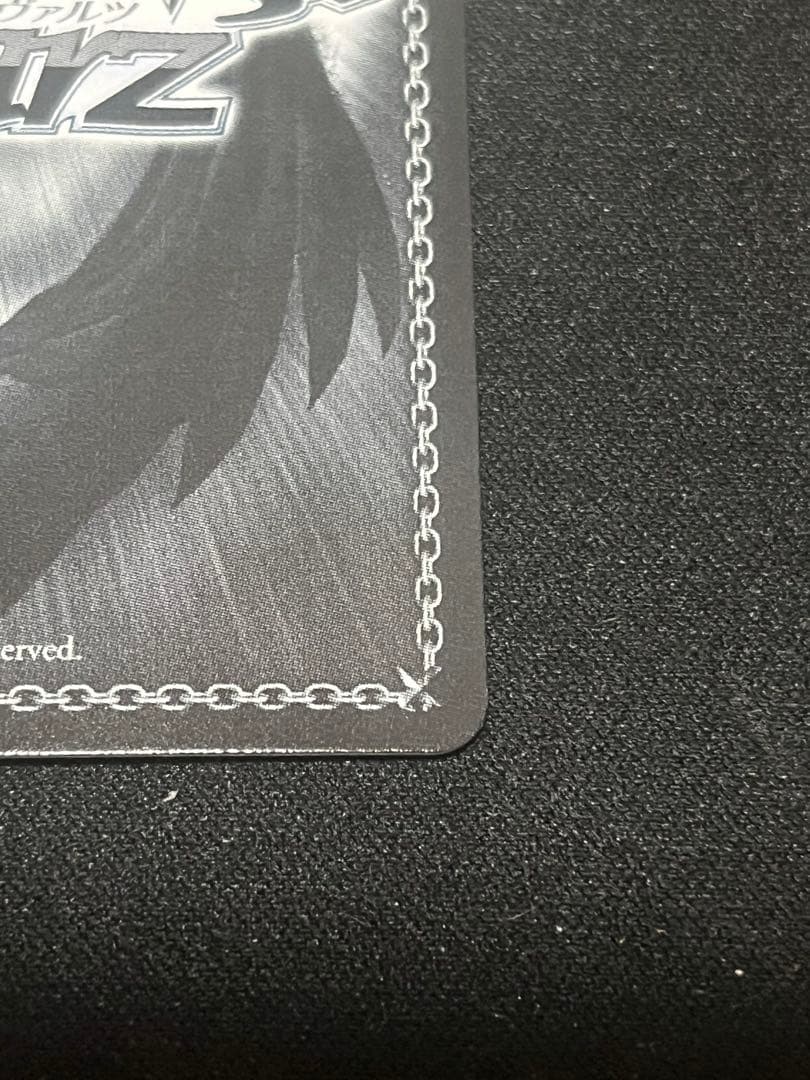 ヴァイスシュヴァルツ スニーカー文庫 情報と感情 長門 SP