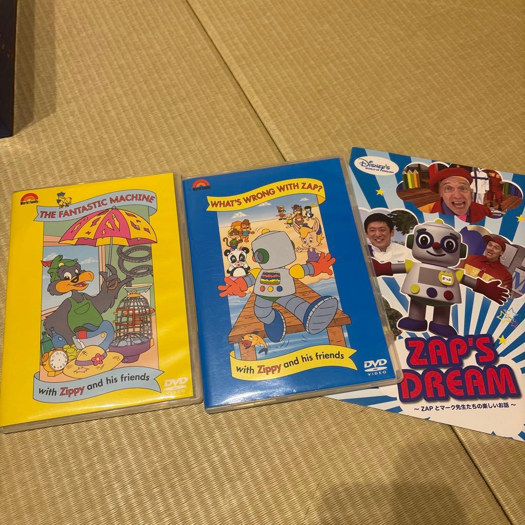 明日まで3000円off！ディズニー英語システム　Play Along!セット