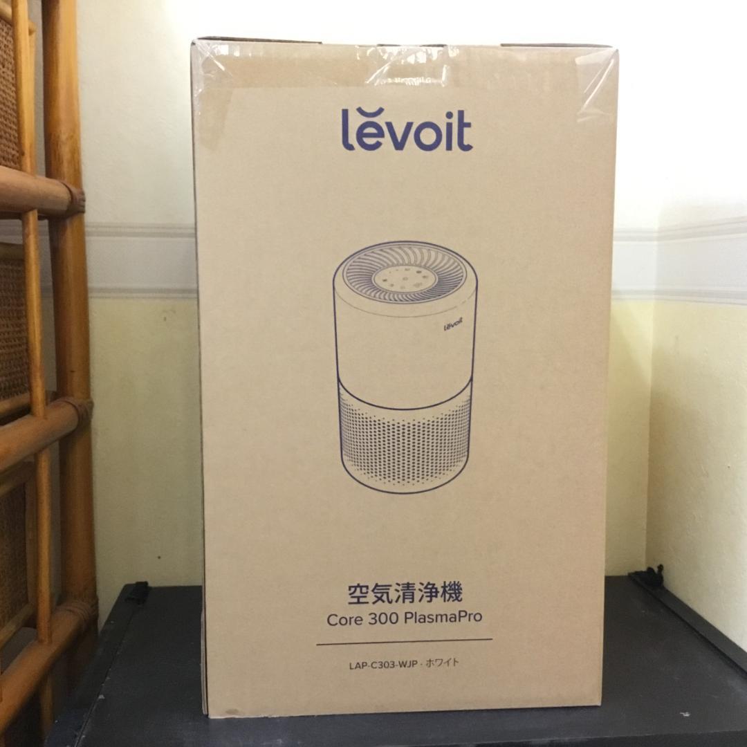 特価 訳あり Levoit Core 300 Pro タバコ 花粉 清浄機 01