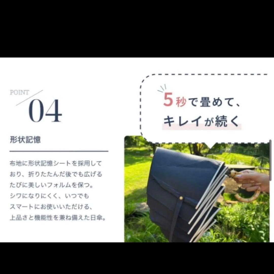 日傘　晴雨兼用 雨傘 遮光 熱中症対策グッズ　傘　しいちゃん　成瀬愛里