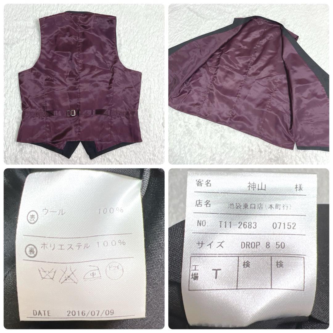 【最高級3ピース】銀座グローバルスタイル×カバラーネ スーツ イタリア製生地