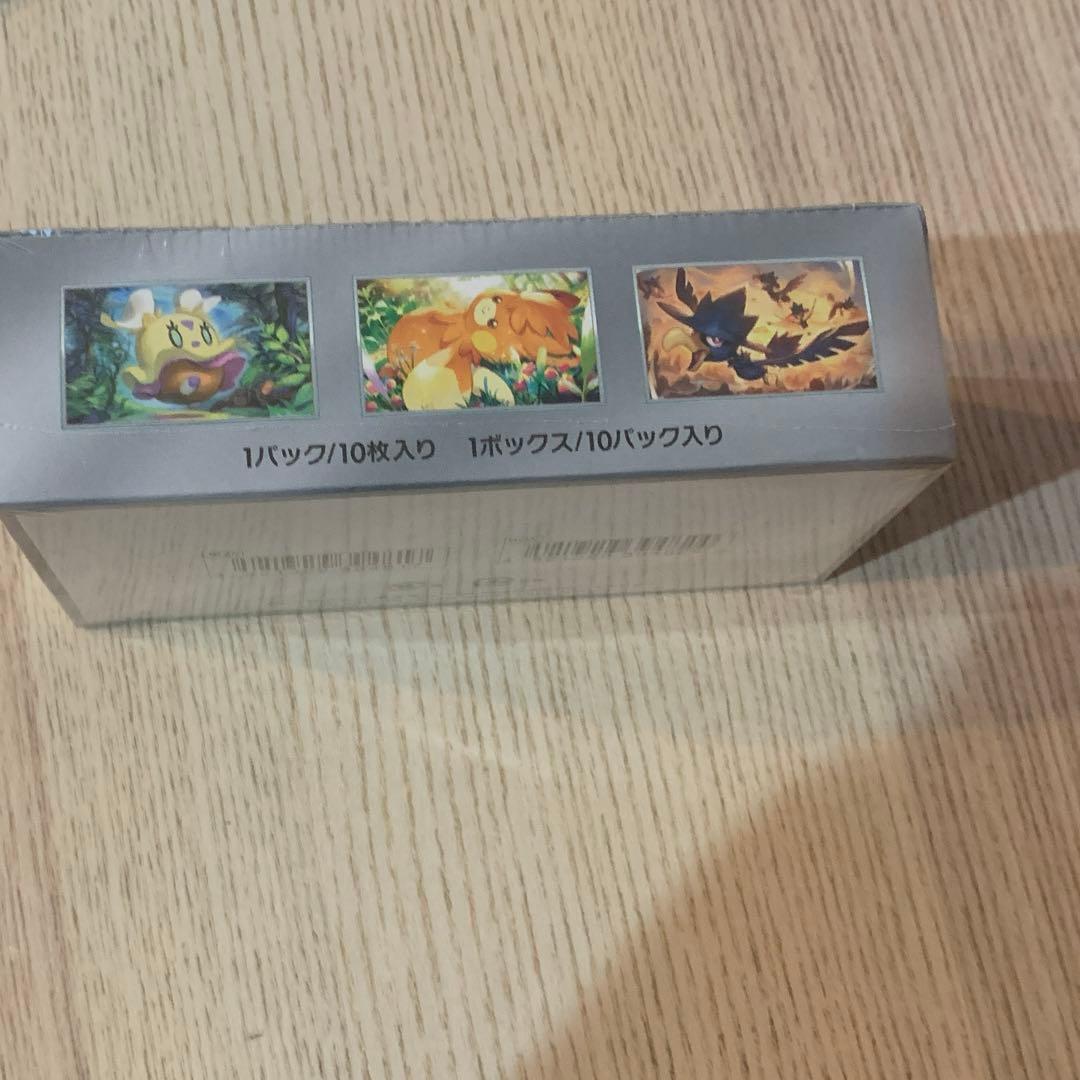 「スカーレット＆バイオレット ハイクラスパック シャイニートレジャーex」