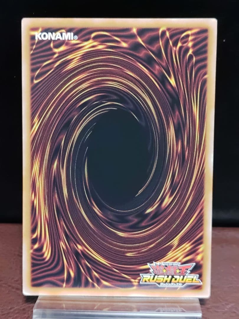 【遊戯王RD】バルーンバティーア　オーバーラッシュレア2枚　美品