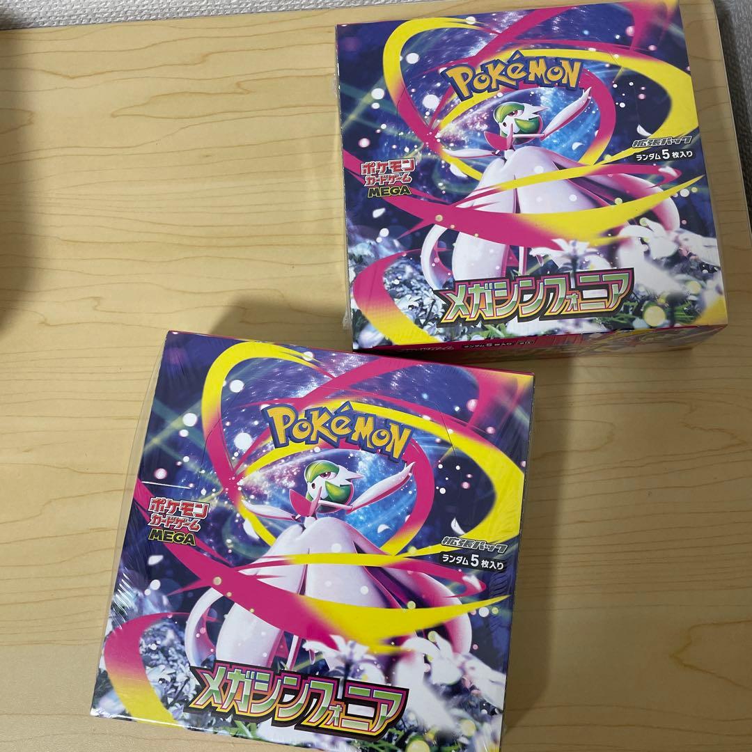 ポケモンカードゲーム メガシンカニア 5パック入り❌2
