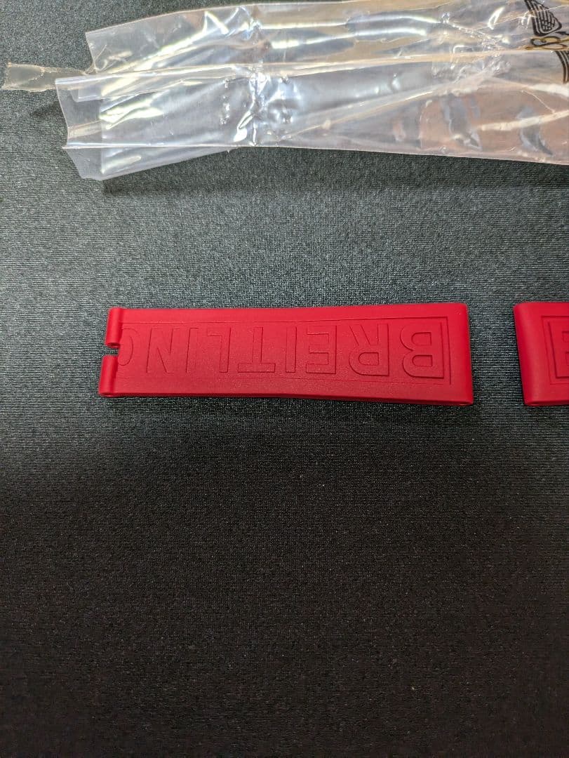 こうちゃん　新品未使用　ブライトリング　ラバーベルト