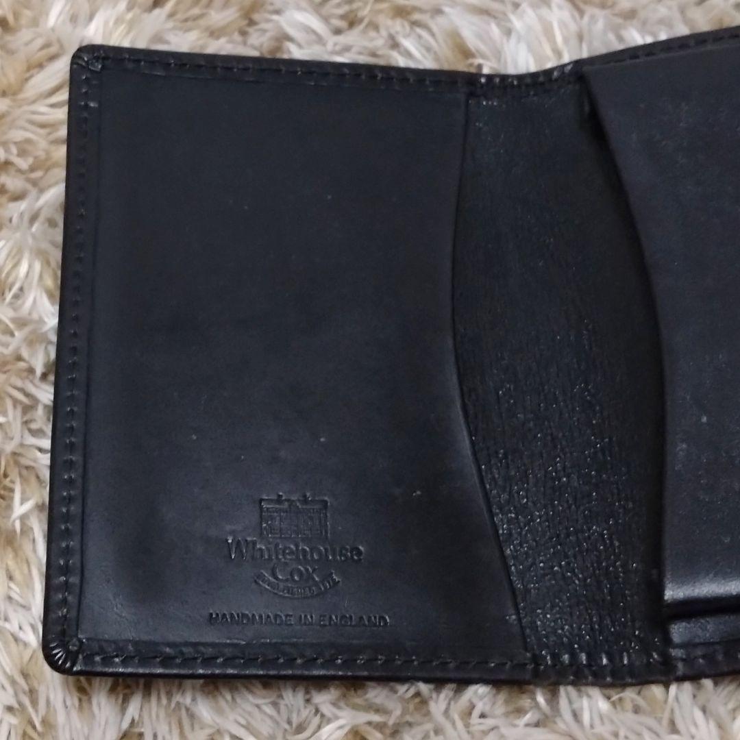 ホワイトハウスコックス　名刺入れ　カードケース　ブラック　レザー　イギリス製
