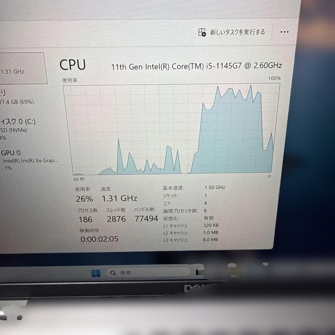 ②第11世代TigerLake Core i5 LATITUDE 5420