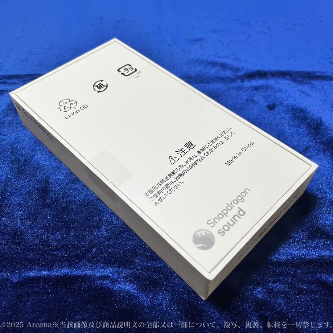 【新品未開封】Nubia Flip 5G ブラック✴︎SIMフリー✴︎購入証明書同梱