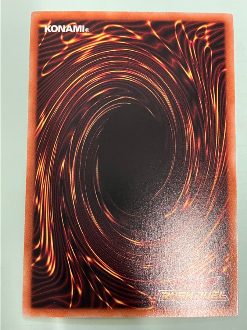 彩光のプリマギターナ　オーバーラッシュレア