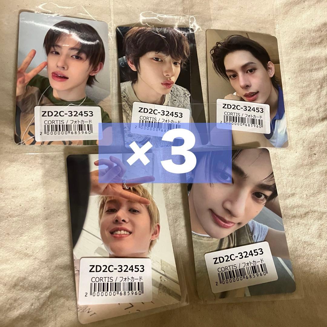 cortis　正規品　トレカ　ums　ユニバ　特典フォトカード　全員コンプ15枚