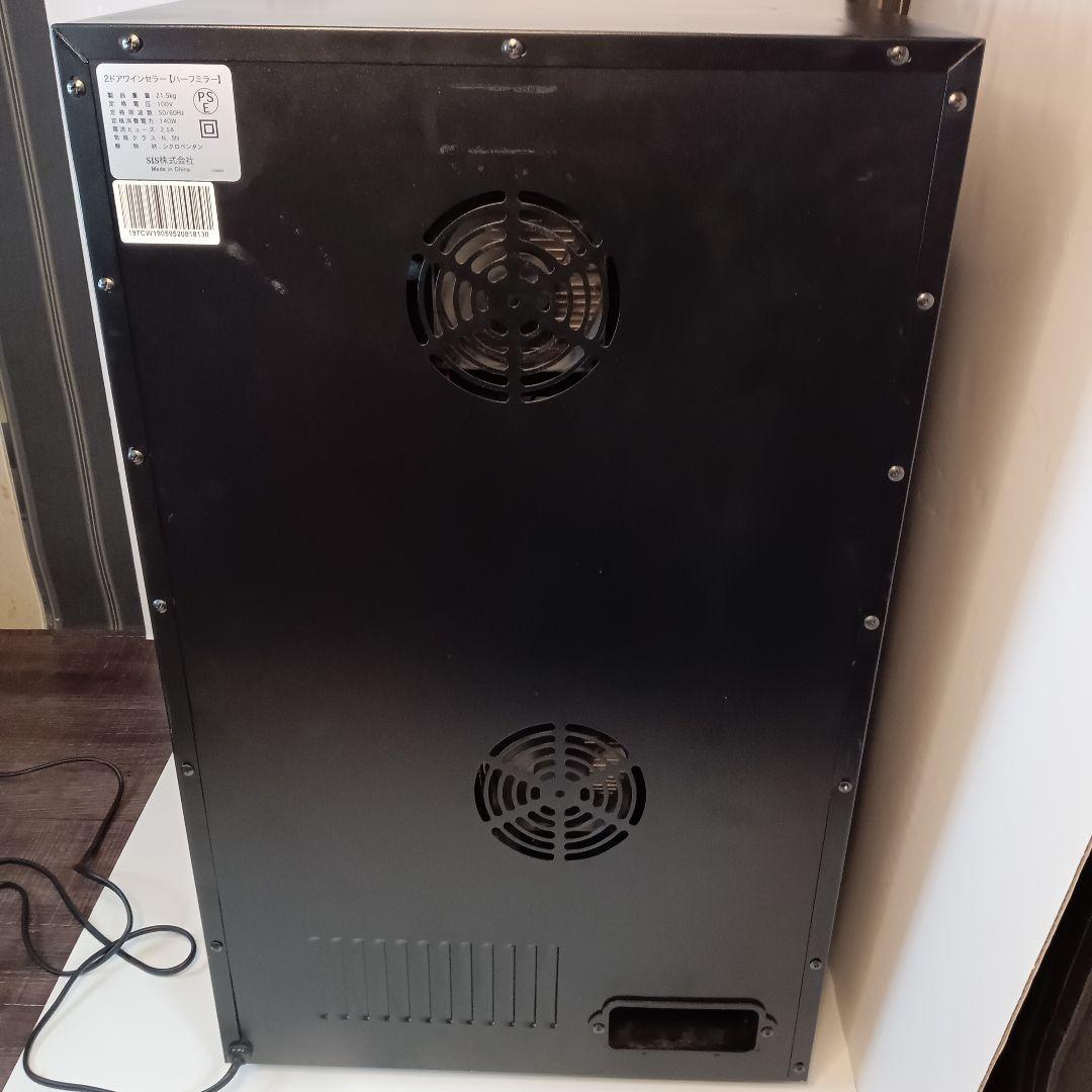 SIS 2ドア ワインセラー ワインクーラー 24本収納