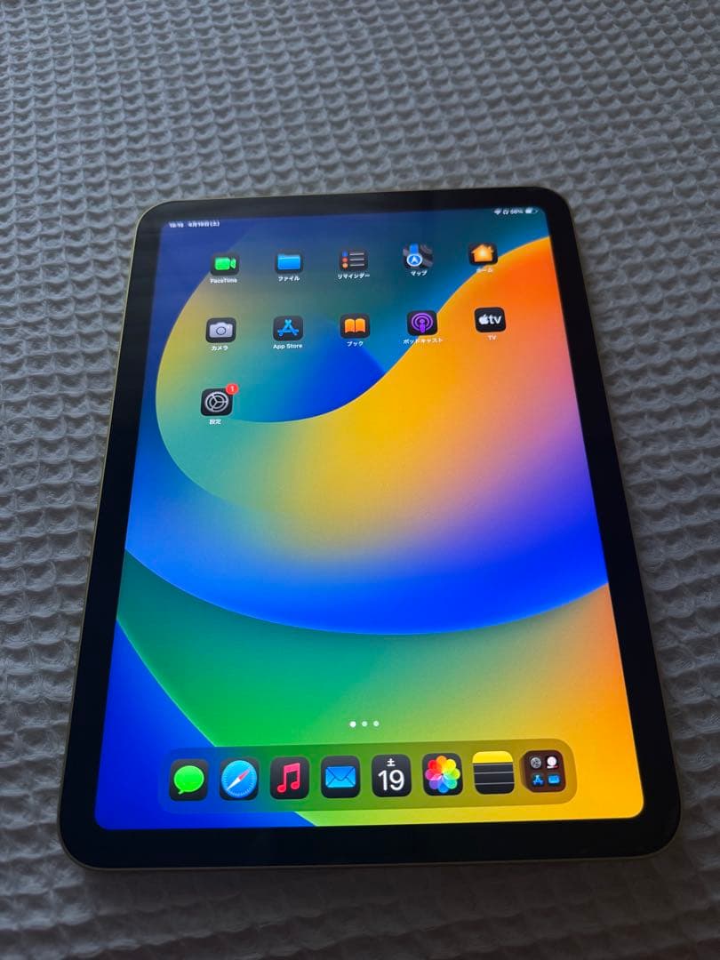 iPad 第10世代 64GB＋ Apple Pencil 第1世代