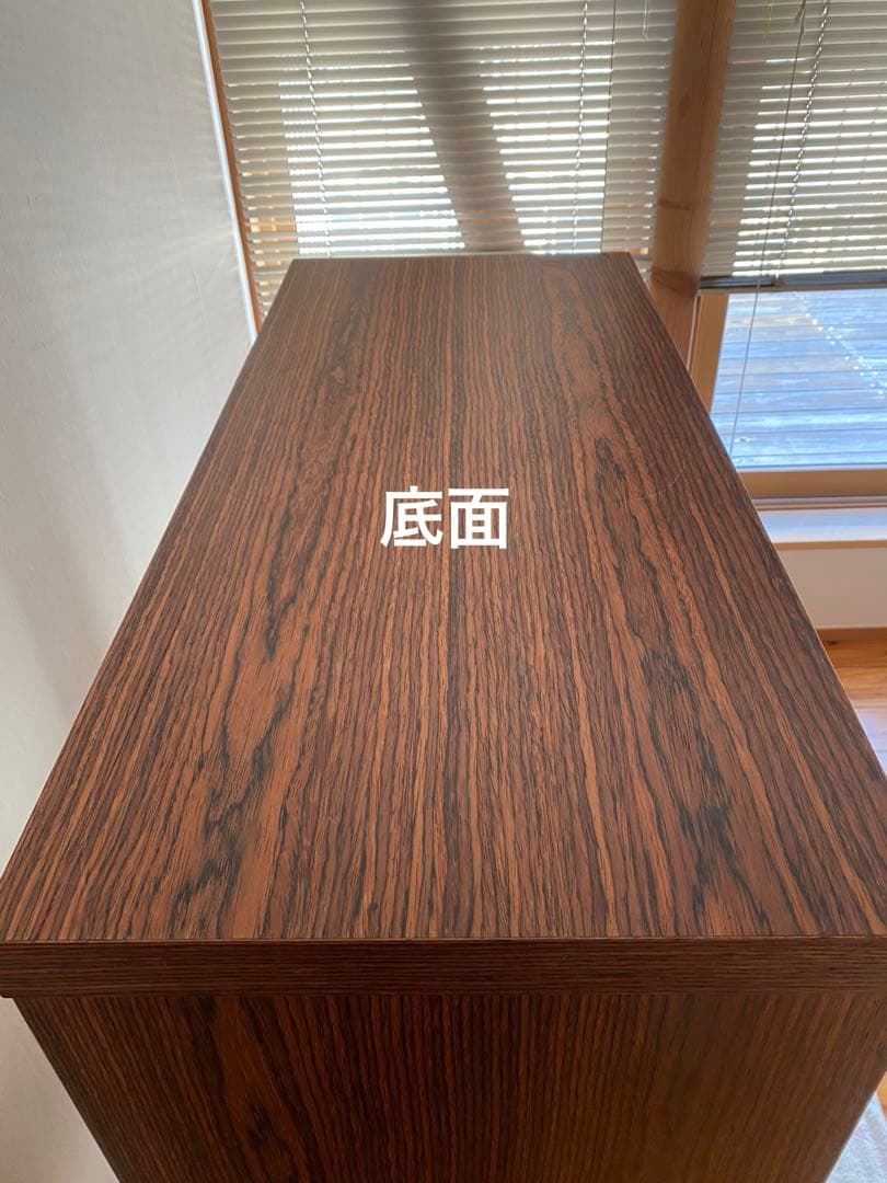 ダークブラウン　シェルフ 6段　関家具　送料込