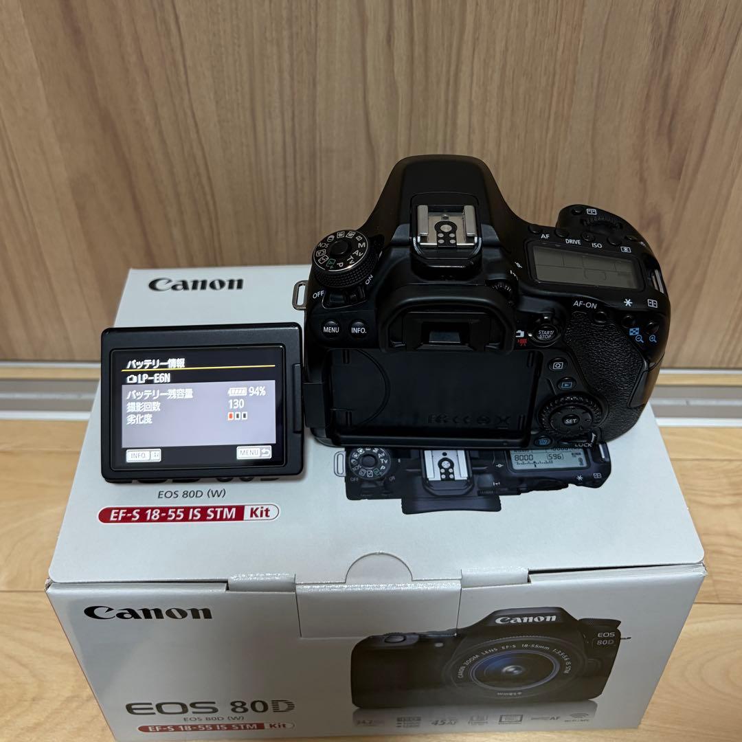 【美品】Canon EOS 80D デジタル一眼レフ ボディ キヤノン