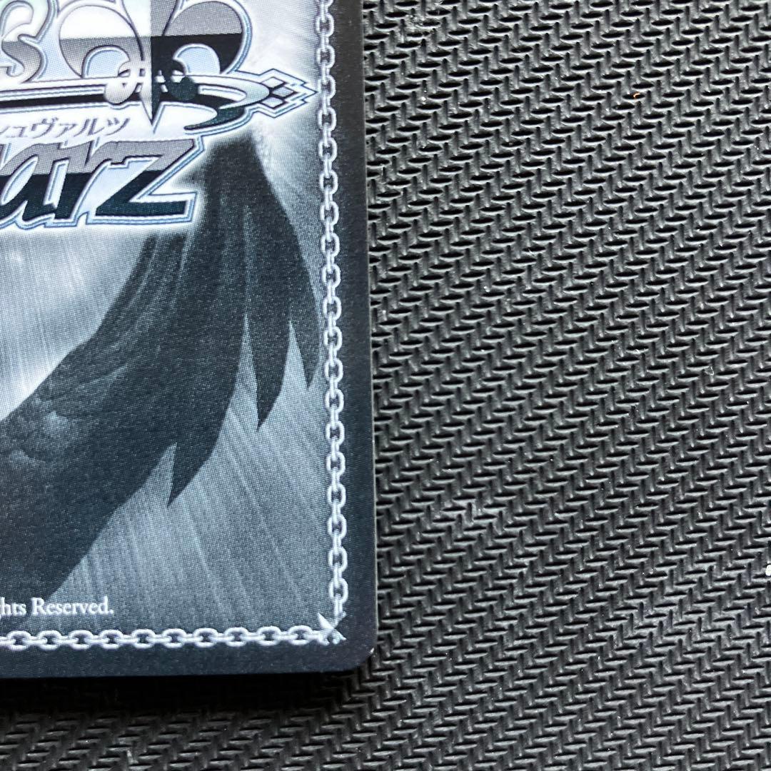 最安値 ヴァイス ホロライブ 元気いっぱい！大空スバル sp サイン