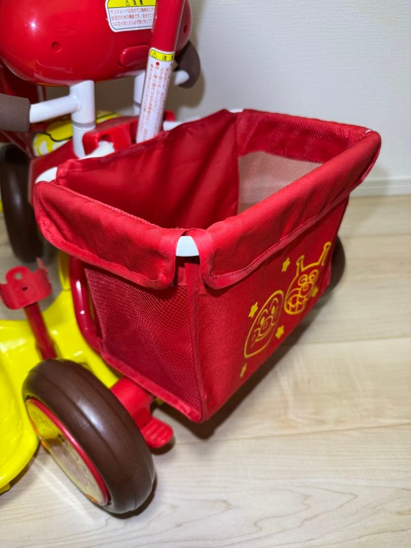 【かぱん】それいけ! アンパンマンデラックス 三輪車