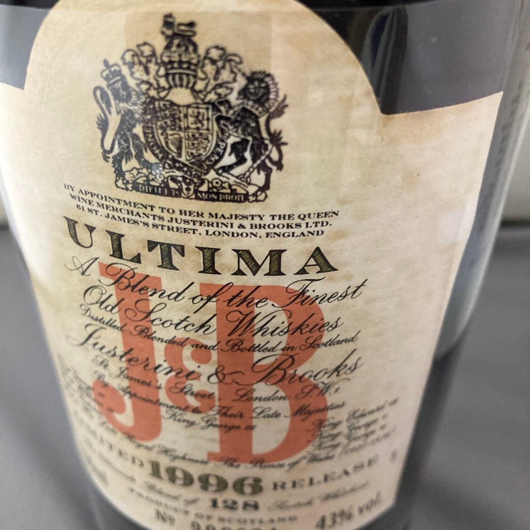 ULTIMA JB 128 スコッチウイスキー 750ml