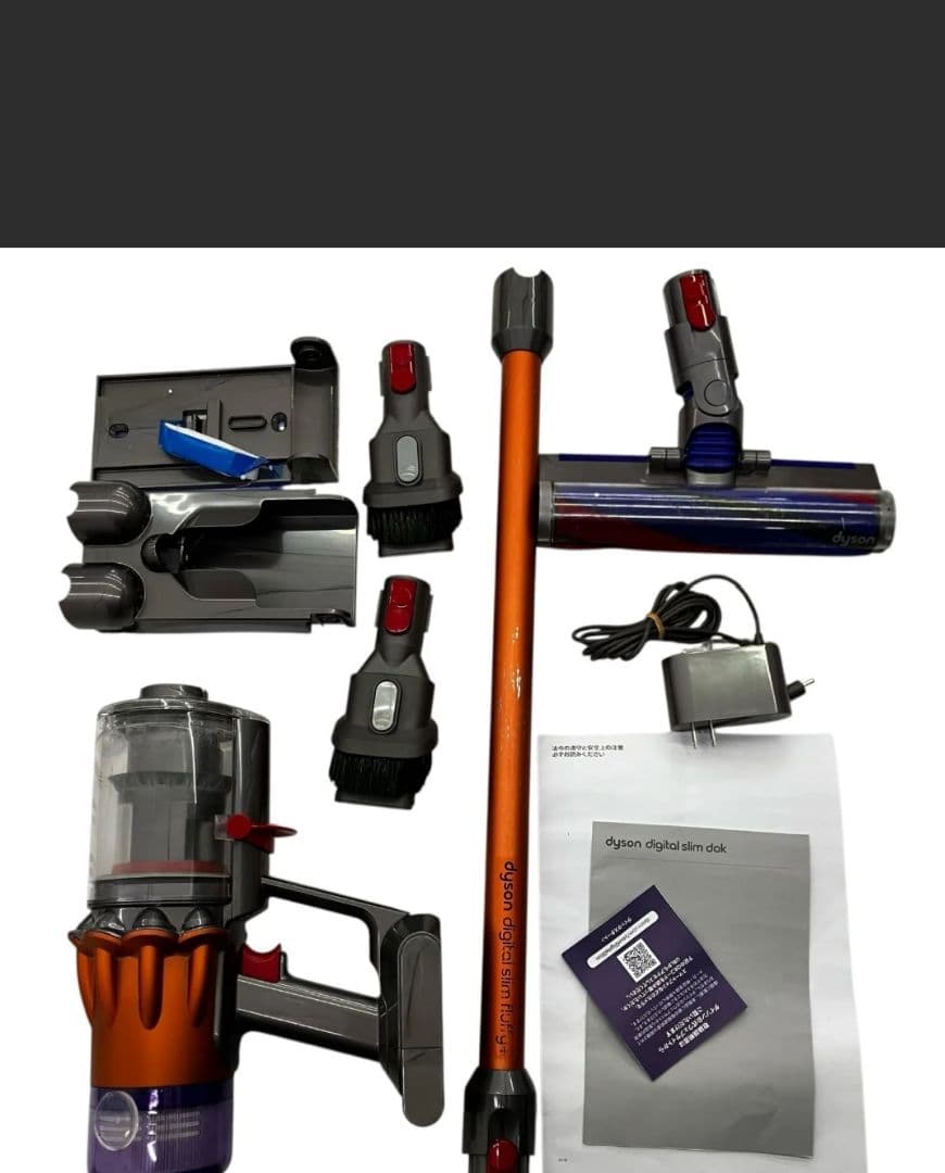 純正箱付きでDyson V18スティッククリーナー 本体