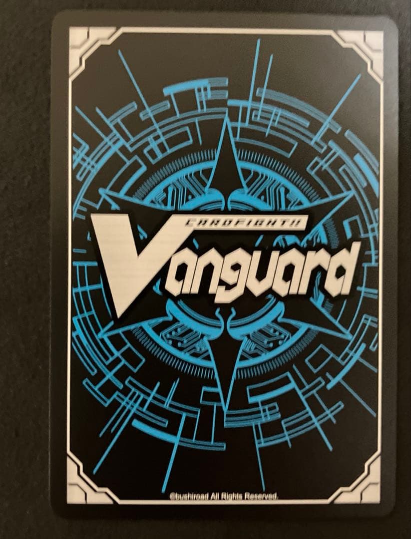 ヴァンガード　聖なる時の運命者 リィエル=ドラコニス FFR