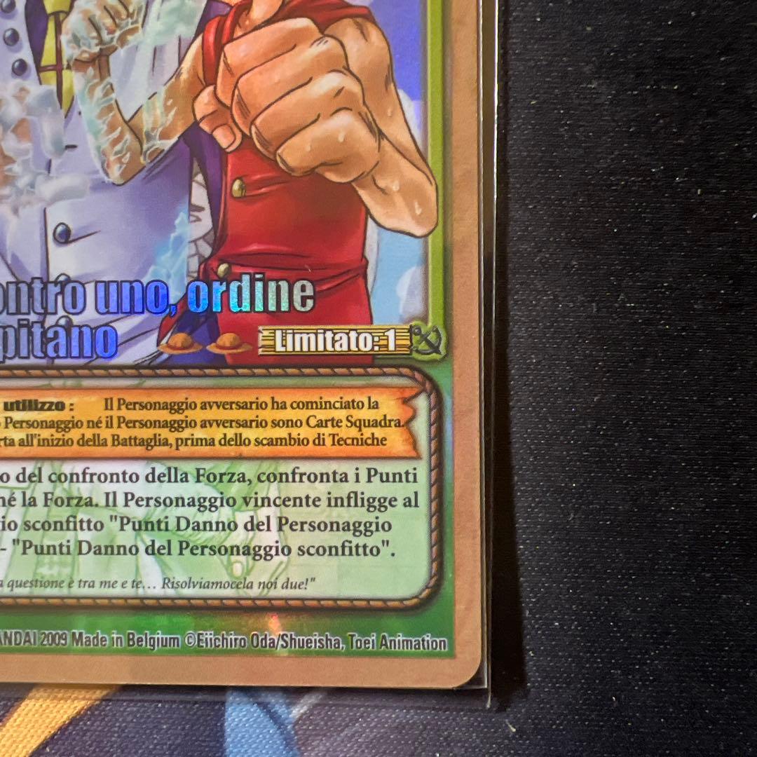 絶版 希少 ワンピースカードダス ルフィ&青キジ SH-W01 英語版 レア
