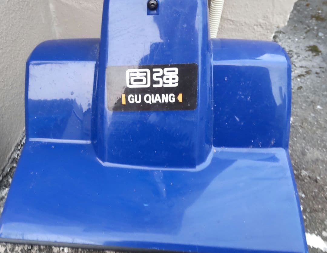 GU QIANG スノーブラシ 青