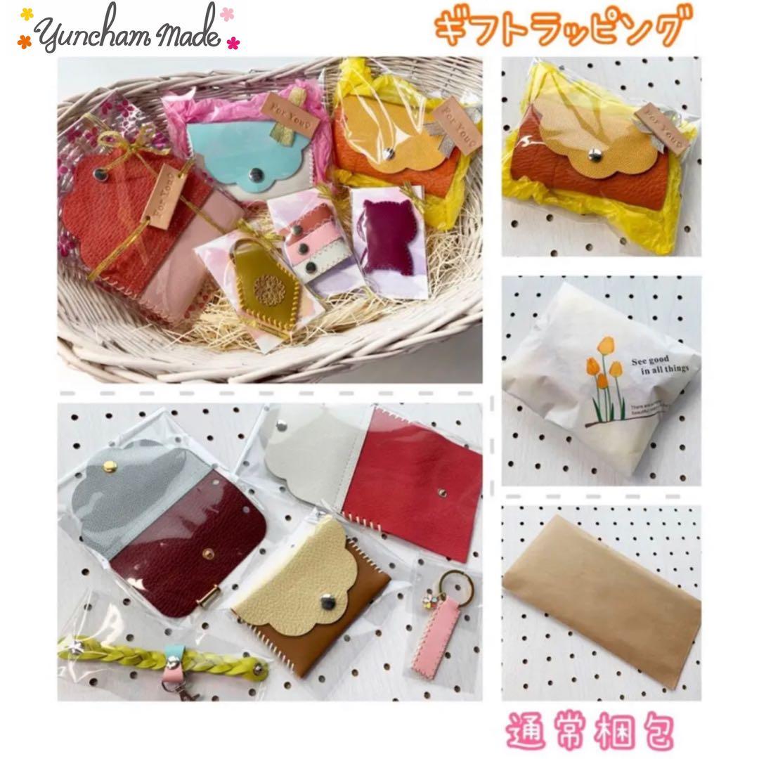 かわいやいちご様*. 専用ページ☺︎