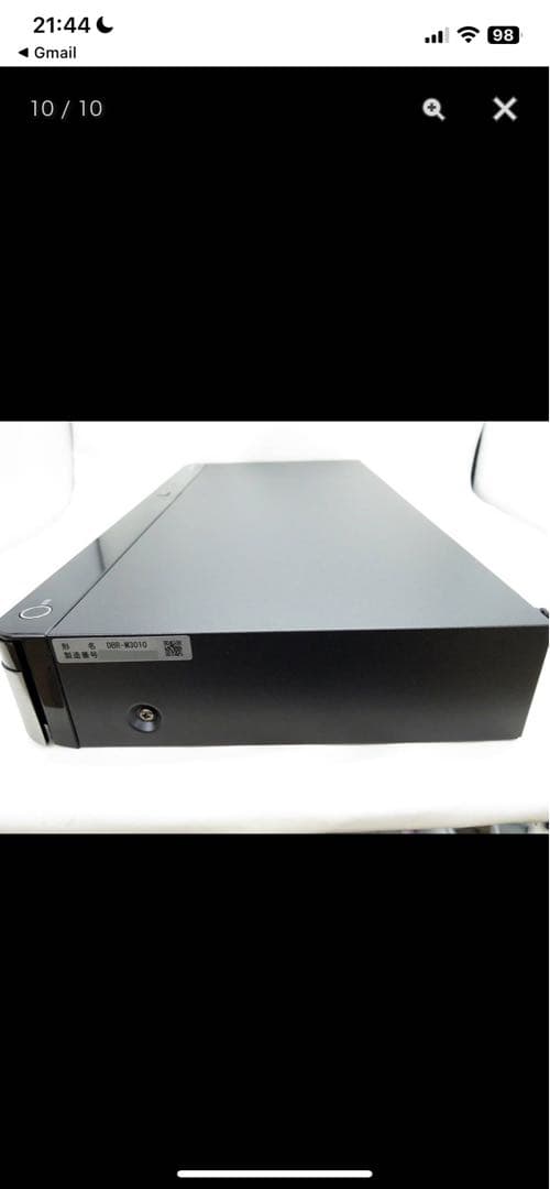 東芝REGZA タイムシフトマシン DBR-M3010 3TB 6Ch 全録