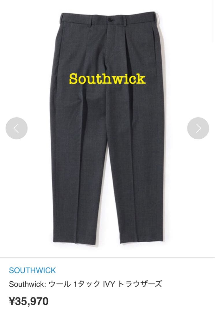 Southwick / ウール 1タック IVY トラウザーズ