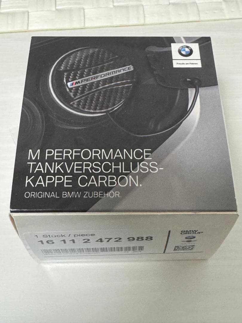 純正 フューエル・キャップ・カバー(カーボン)