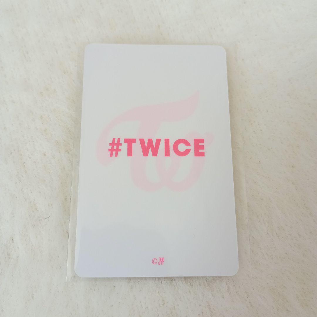 twice icカードケース ジヒョ #twice トレカ
