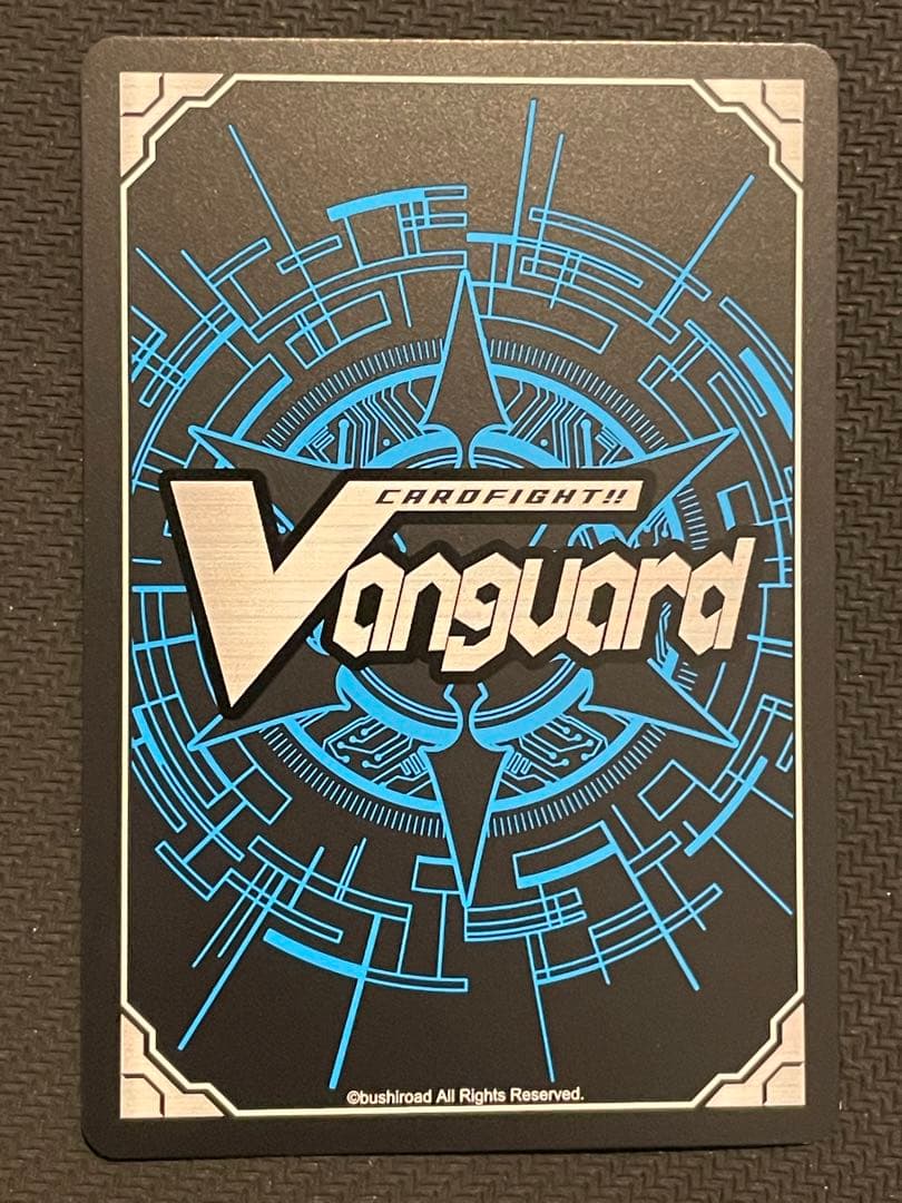 創世竜 トランスエルス・メサイア SEC 1枚