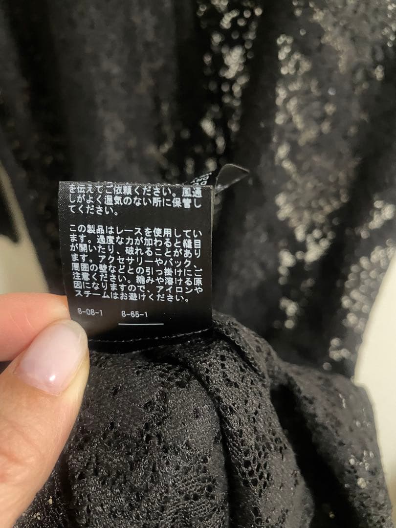 ◆VERMEIL par iena◆レースドレス ブラック フリーサイズ