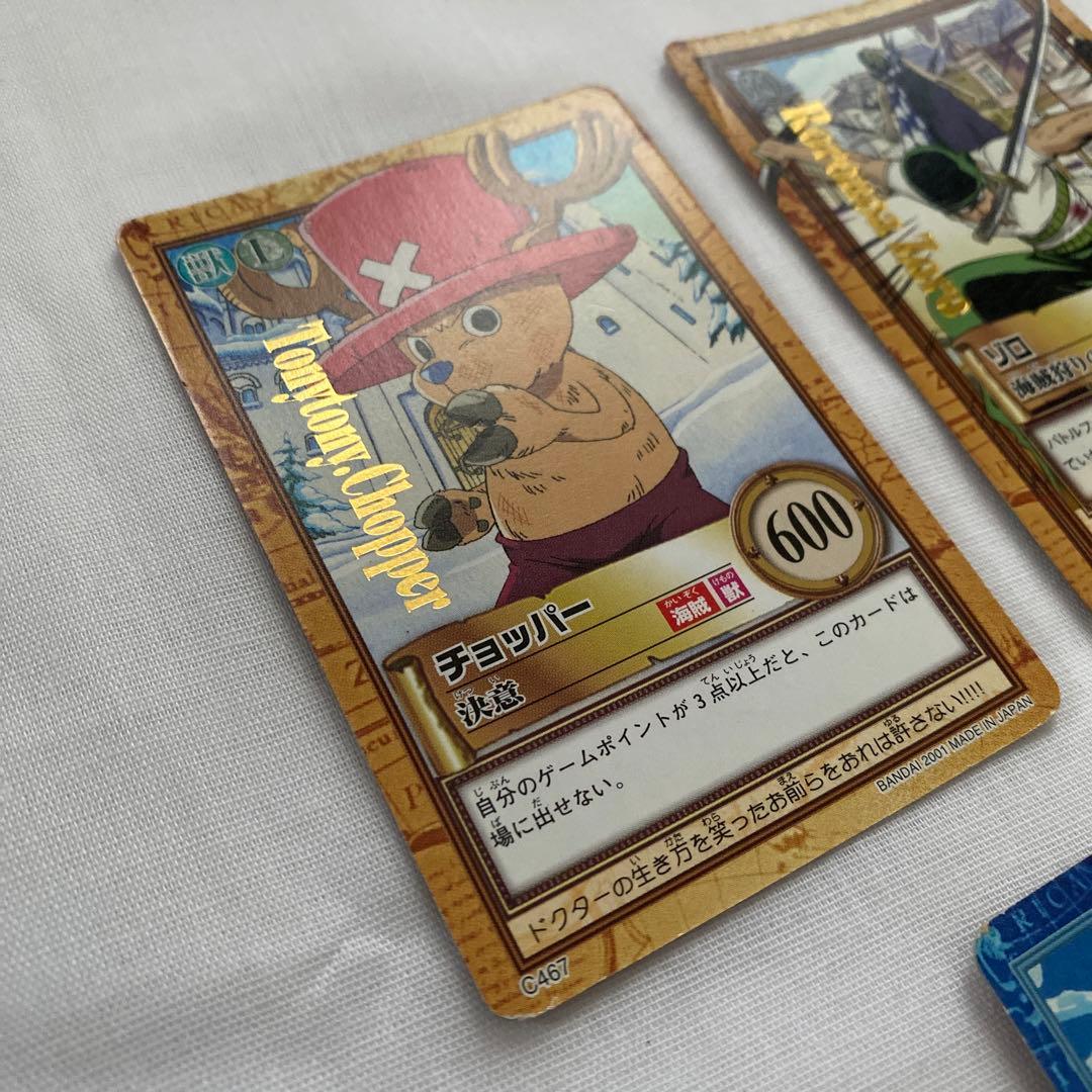 【まとめ売り】希少　ワンピース カードダス　ハイパーバトル　箔押し　7枚セット