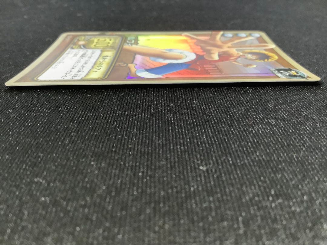 カードダス　旧ワンピースカードゲーム ルフィ