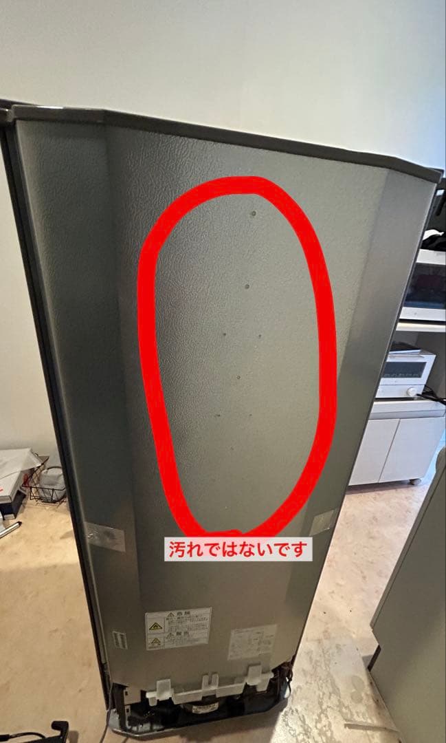 ※※ミニマムゆう※※★値下げ交渉OK★AQUA冷蔵庫（126L_2ド...