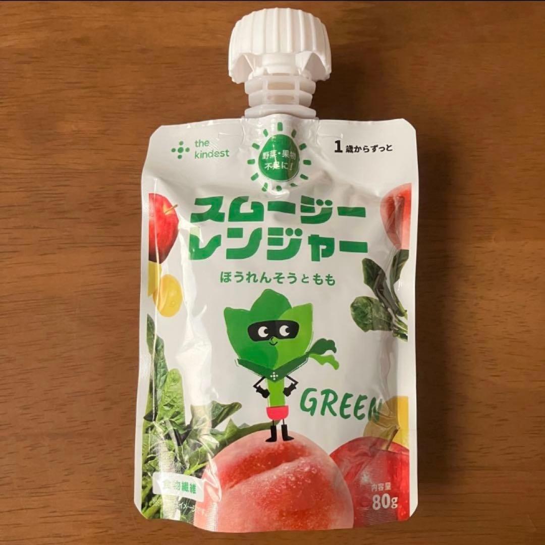 カインデストthe kindest スムージーレンジャー ベビーフード 離乳食