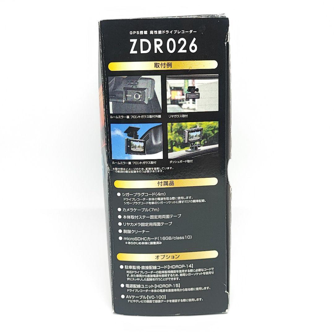 COMTEC ドライブレコーダー ZDR026 ZDR-026